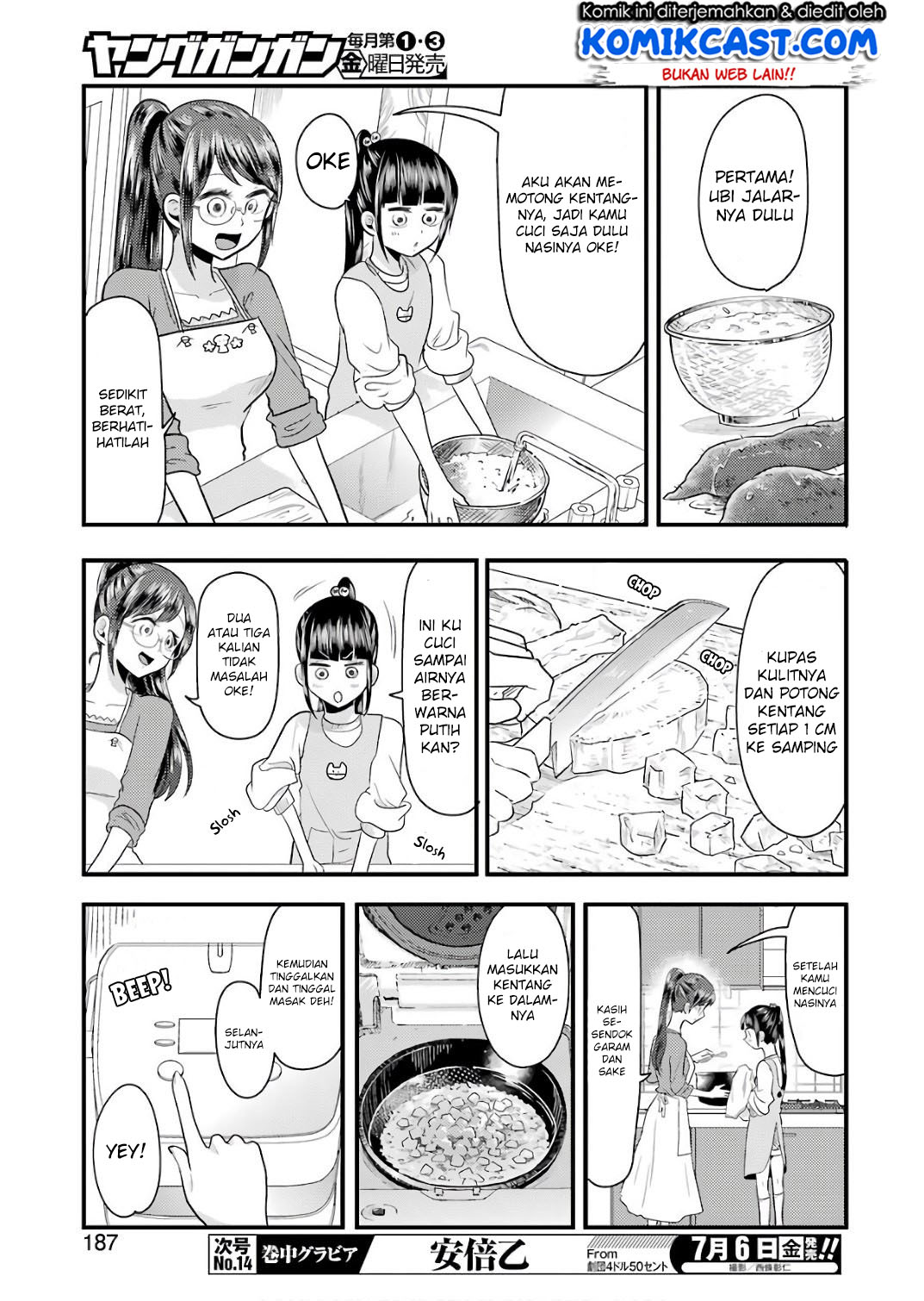 Yakumo-san wa Ezuke ga Shitai. Chapter 41 Bahasa Indonesia